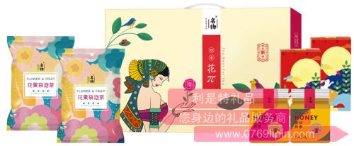 花π四季·花果袋泡茶中秋套裝B