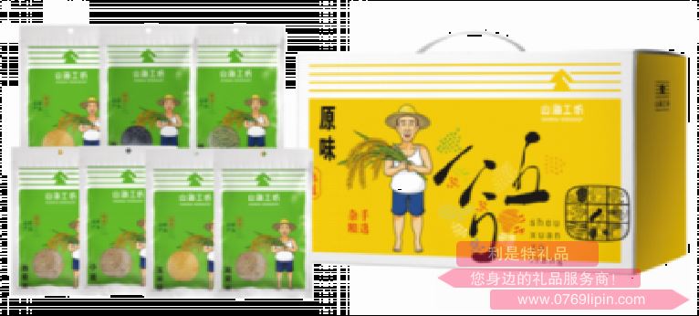 原味五谷C1