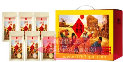 五谷豐登A2
