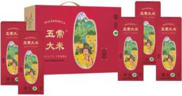 陽光好農·精選五常稻花香大米5kg