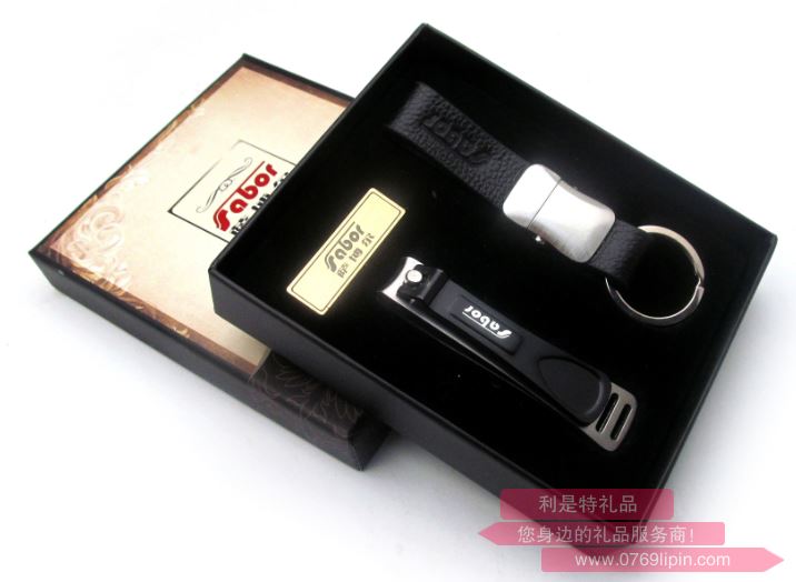 薩博爾高級(jí)商務(wù)套裝 LS-626 (中國(guó)風(fēng))