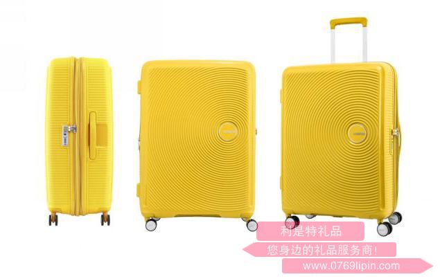 AO8*16001 美旅拉桿箱55/20-黃色