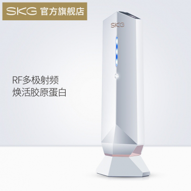 SKG 射頻儀電動(dòng)潔面儀
