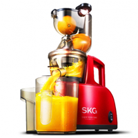 SKG 2068紅色原汁機(jī)家用低速榨汁機(jī)