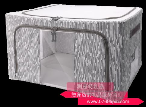 LLB 114GRFU 樂扣樂扣百納箱（雨點(diǎn))55L
