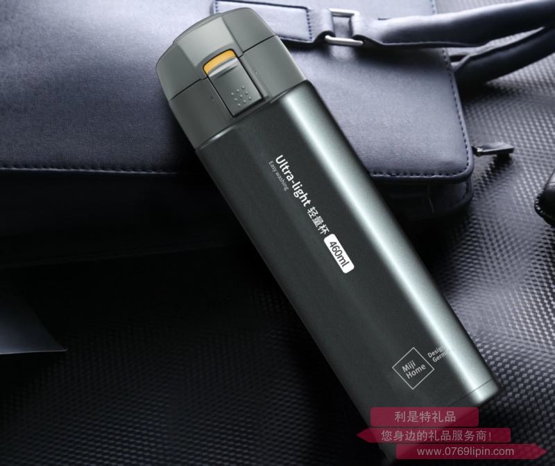 MH-MUG460-FB 一鍵式 真空不銹鋼輕量杯