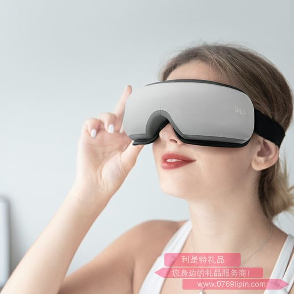 倍輕松眼部按摩器  iSee5