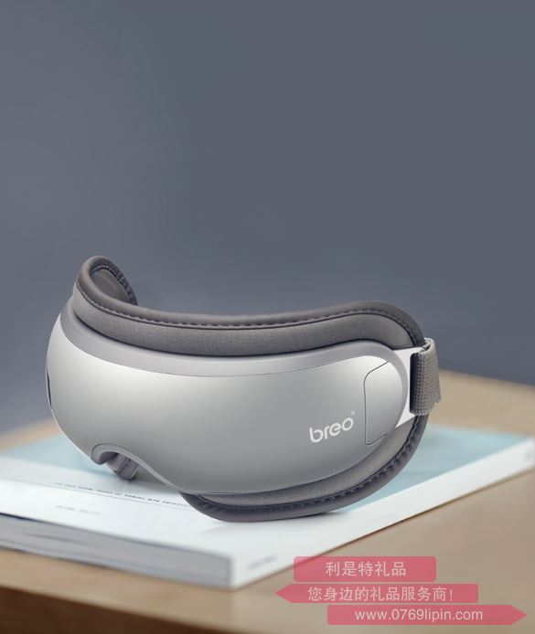 倍輕松眼部按摩器  iSee16
