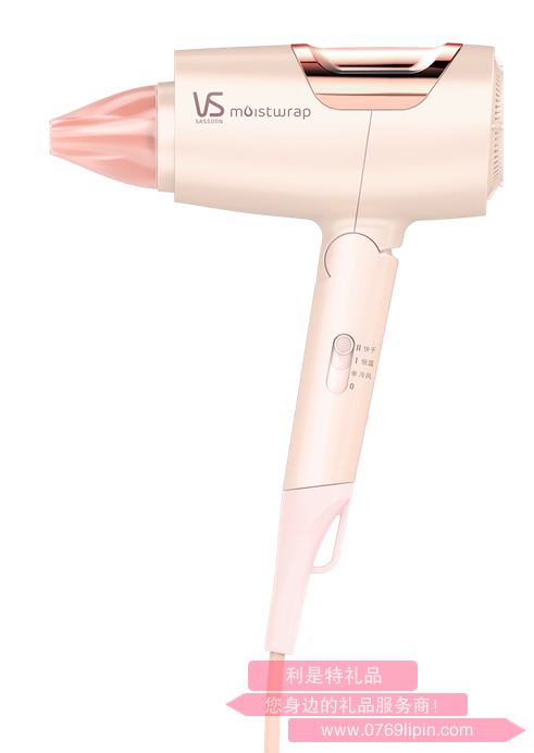 沙宣SPA CARE等離子水膜電吹風  VSP-1200PICN