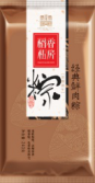 經(jīng)典鮮肉粽