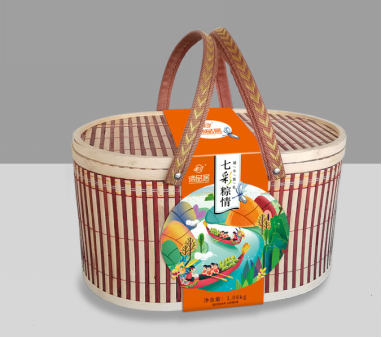 諦品居-- 七彩粽情