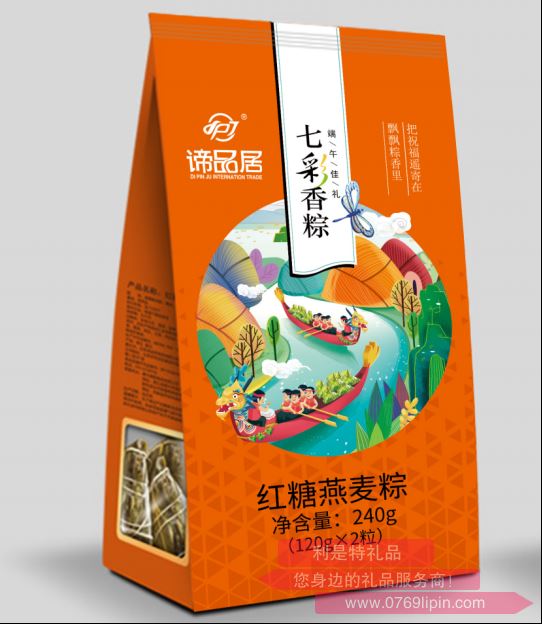 諦品居-紅糖燕麥粽