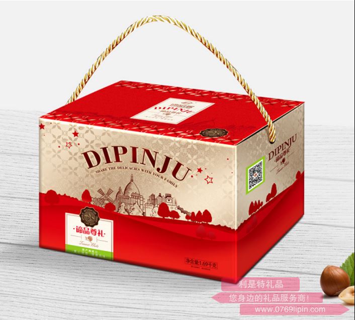 諦品居--端午大禮包C款