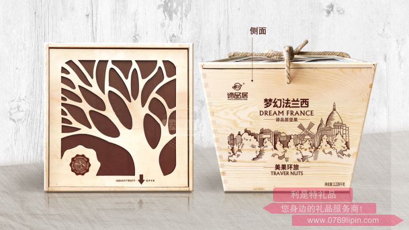 美果環(huán)旅--    夢幻法蘭西