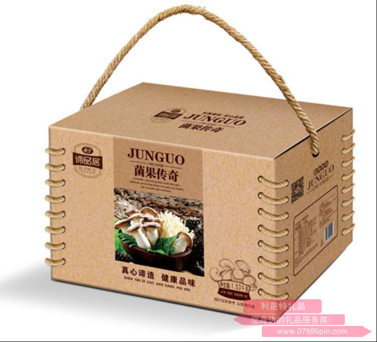 諦品居--     菌果傳奇B