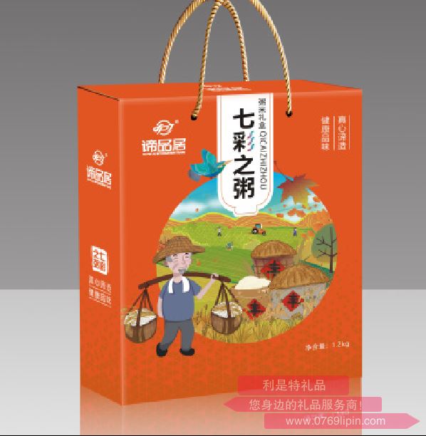 諦品居--  七彩之粥