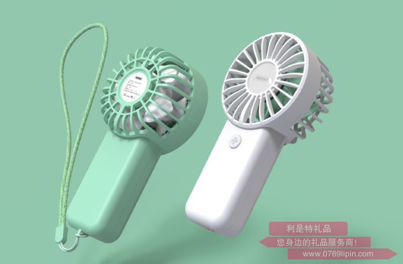 PRODA雙扇葉手持風扇（雙電機）