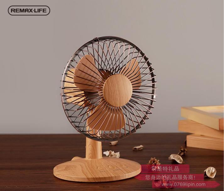 REMAXLIFE 復(fù)古桌面臺(tái)式搖頭扇   RL-FN17