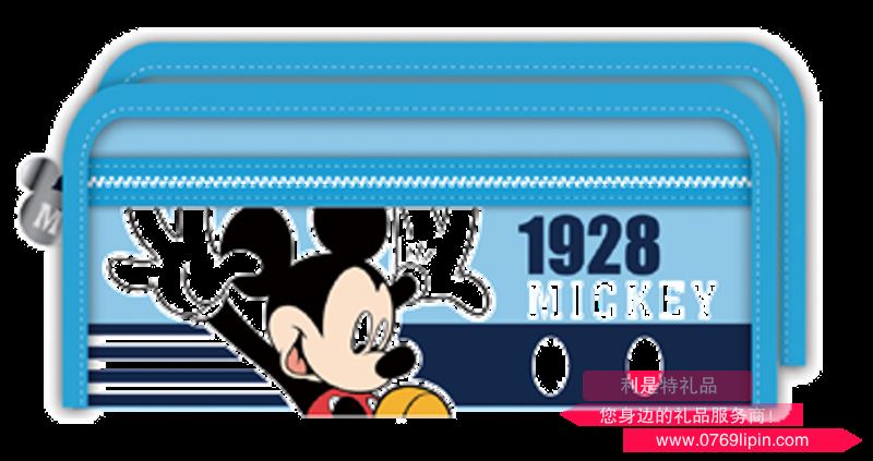 米奇蘭色筆袋 DM5617-7.08