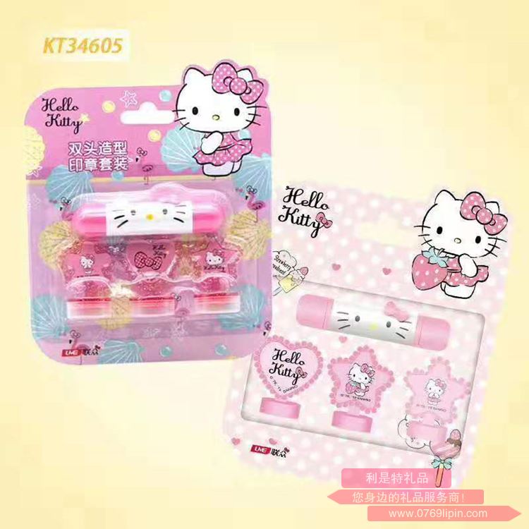 Kitty雙頭造型印章套裝 KT34605