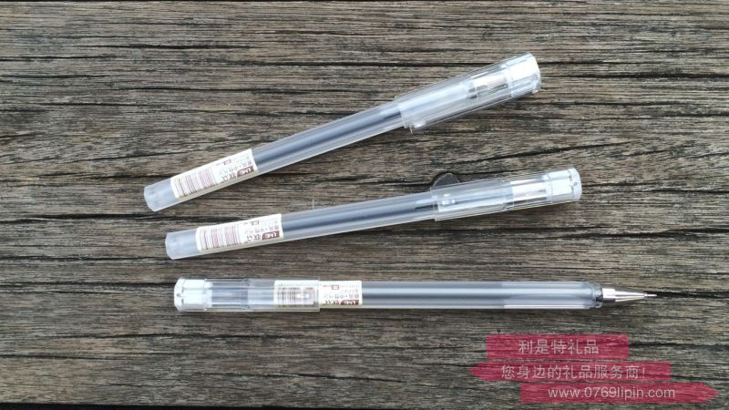 經(jīng)典-原風(fēng)系列中性筆U91238