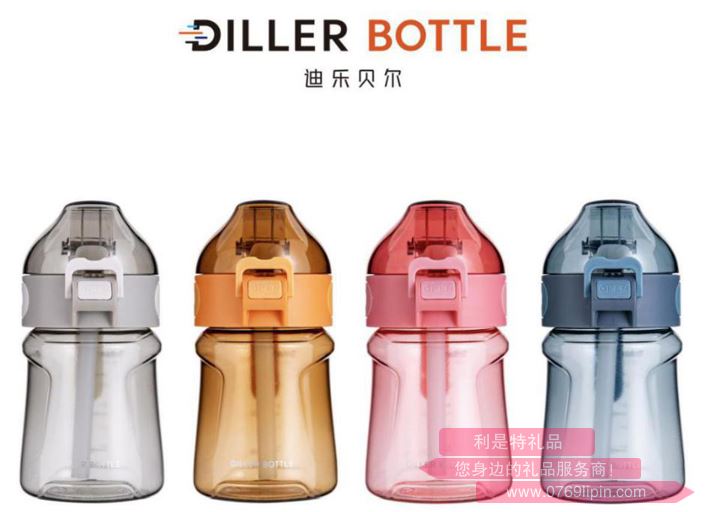暢動(dòng)吸管杯 DB-004