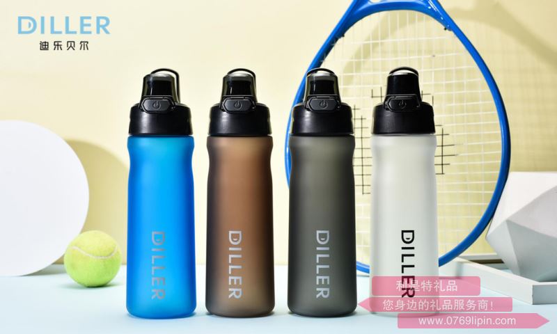 磨砂彈蓋塑料杯 D8650