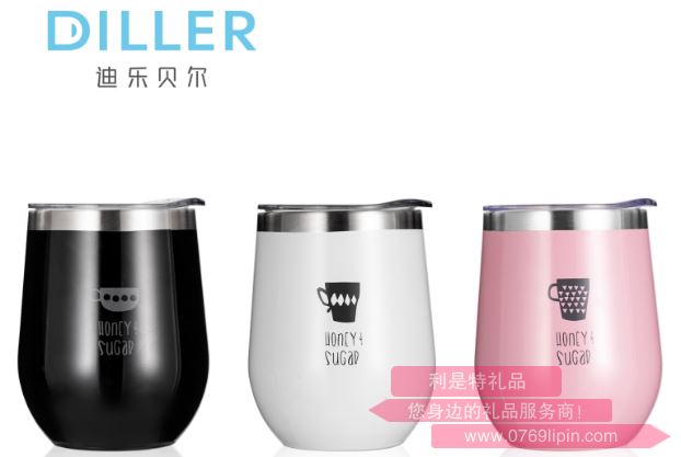 慢品簡約咖啡杯 MLH8773