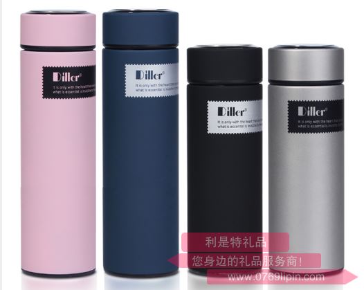 手感漆商務保溫杯 MLH8568