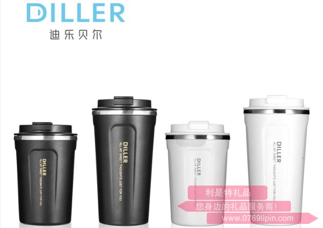 心選簡約咖啡杯 MLH8768