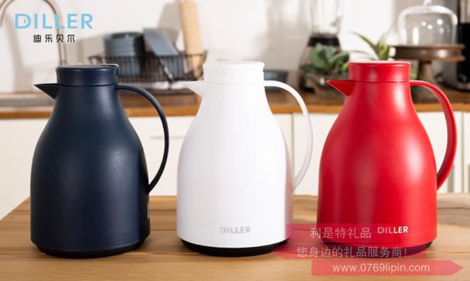 迪樂居家保溫壺 MLH8755
