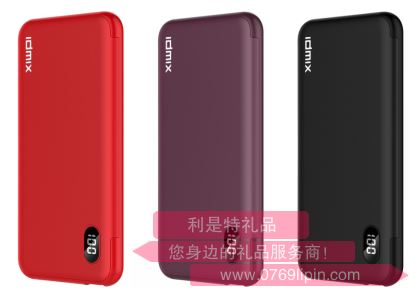 LCD顯示移動電源Power P10S-P10S