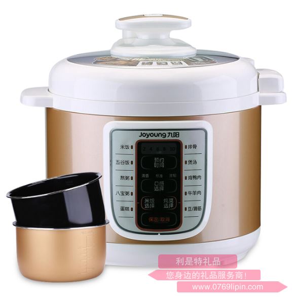 九陽電壓力煲 JYY-50YL6