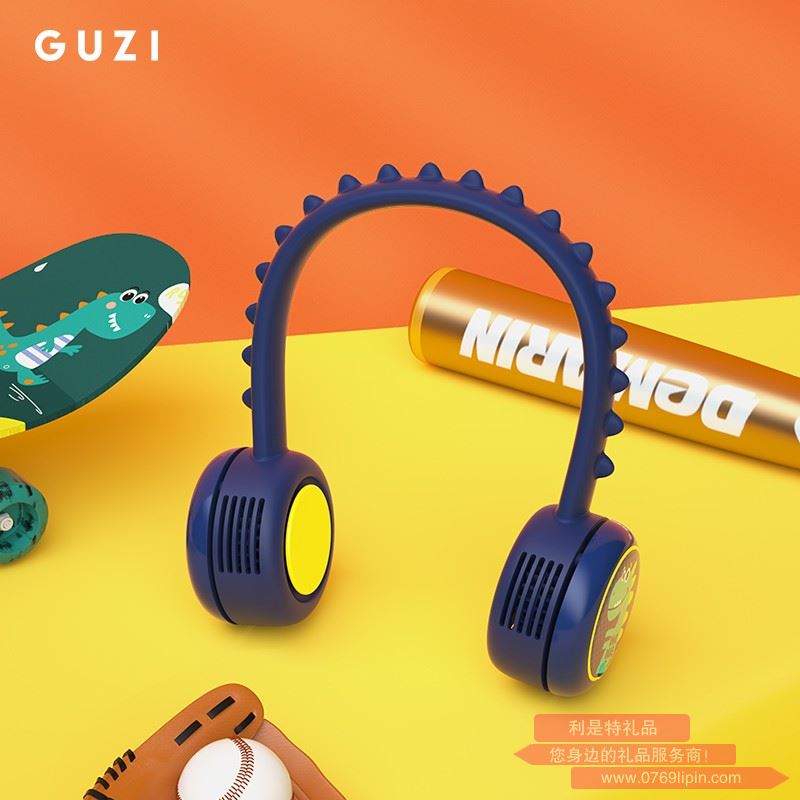 guzi古姿兒童掛脖風(fēng)扇