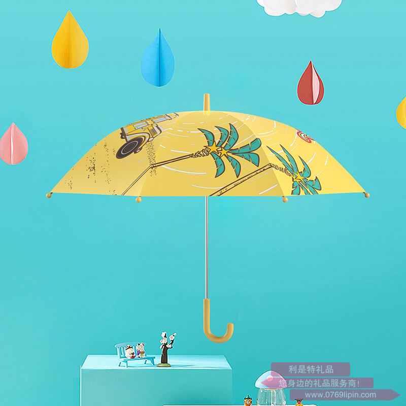 PAUL FRANK兒童雨傘