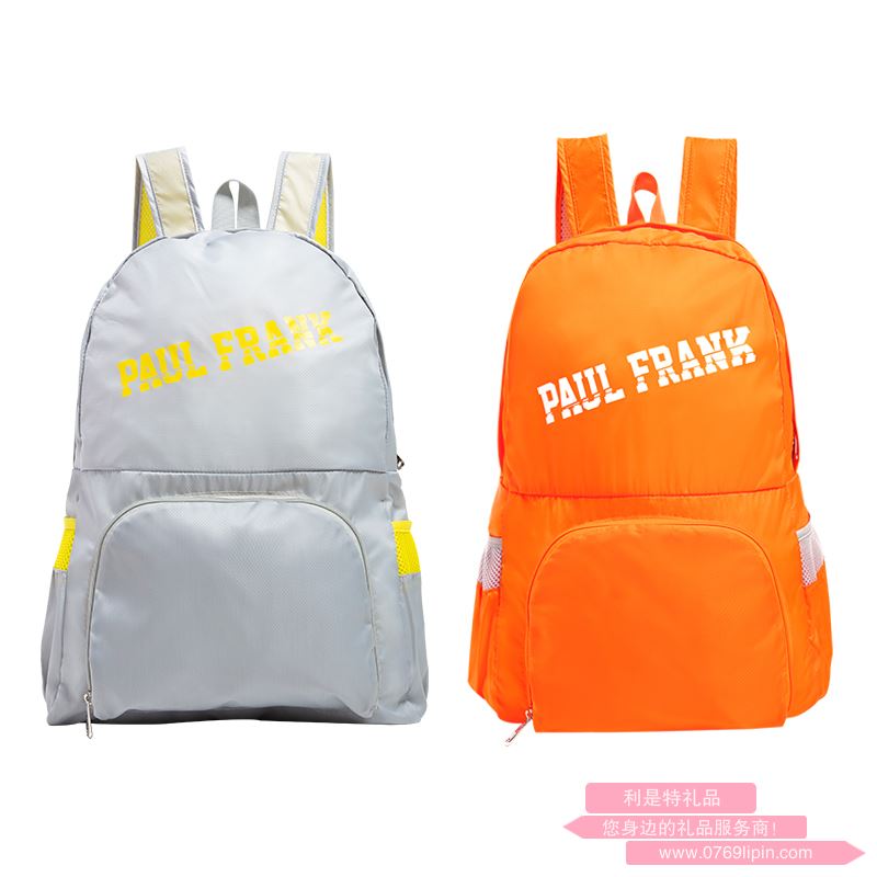 PAUL FRANK旅行雙肩包