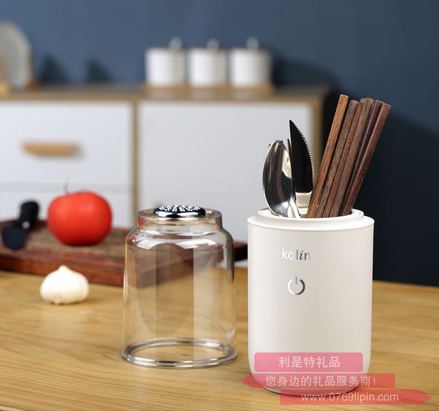 阿克索消毒器L-GL3038U