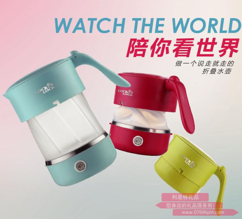 EJK817RED 折疊電熱水壺