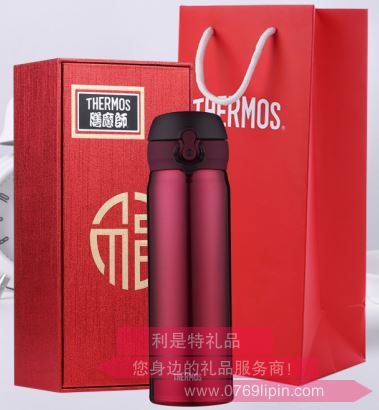 膳魔師“紅?！倍Y品杯套裝