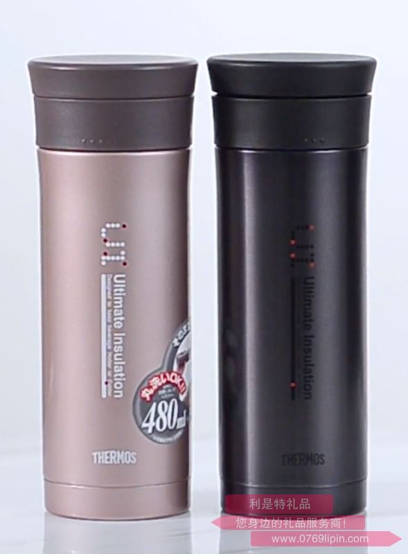 膳魔師高真空不銹鋼茶隔杯