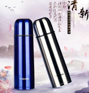 不銹鋼真空保溫瓶附帶杯蓋