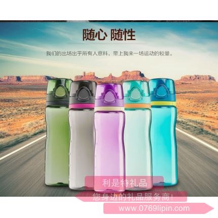 膳魔師HT-4002新款便攜式運(yùn)動(dòng)水壺