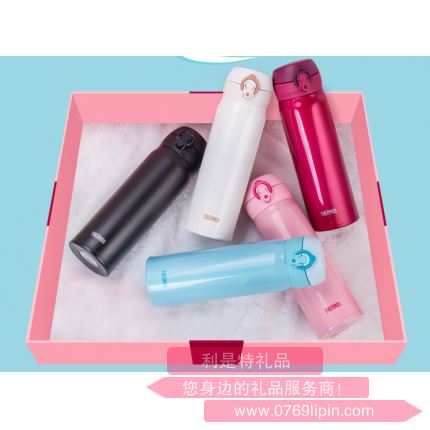膳魔師保溫杯JNL-502