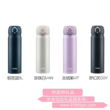 膳魔師保溫杯TCML-500S