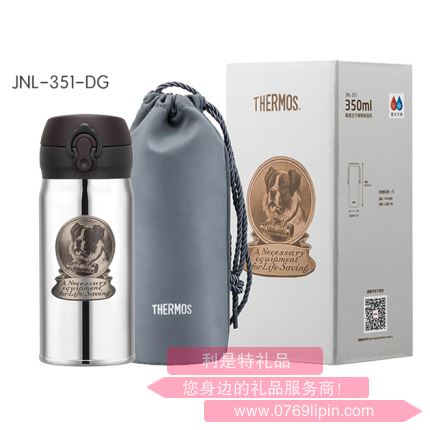 膳魔師救援犬復(fù)古杯JNL-351