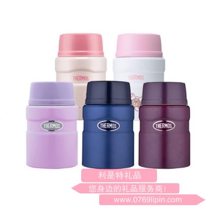 膳魔師燜燒杯TCLE-520S