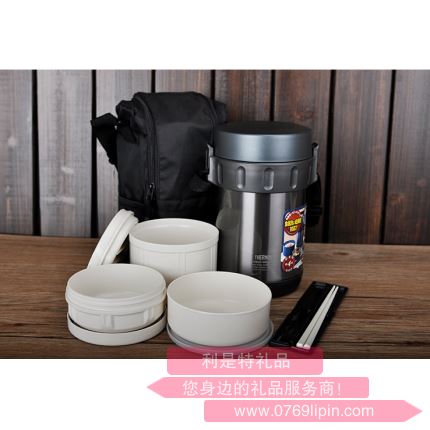 膳魔師便當盒JBA-2001F保溫飯盒