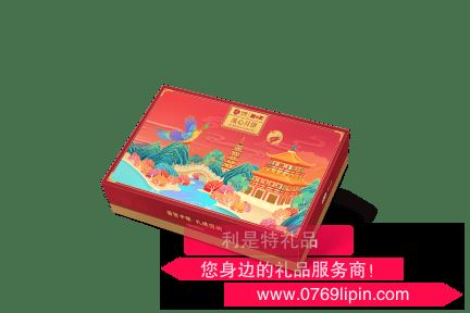 國貨中糧·桃山皮流心月餅|國潮款B1