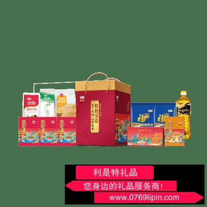 國貨中糧·糧小買朕的寶盒A