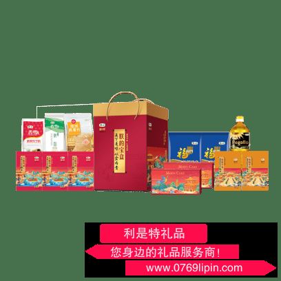 國(guó)貨中糧·糧小買朕的寶盒B